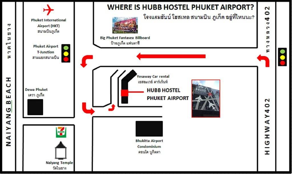 Hubb Hostel Phuket Airport Nai Yang Beach Exterior foto