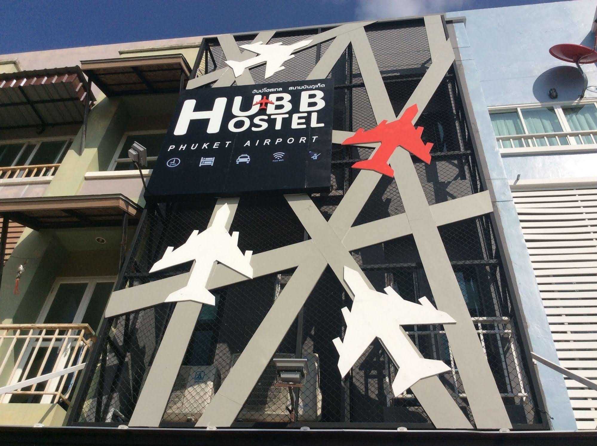 Hubb Hostel Phuket Airport Nai Yang Beach Exterior foto